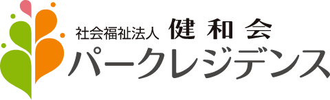 社会福祉法人健和会 パークレジデンス