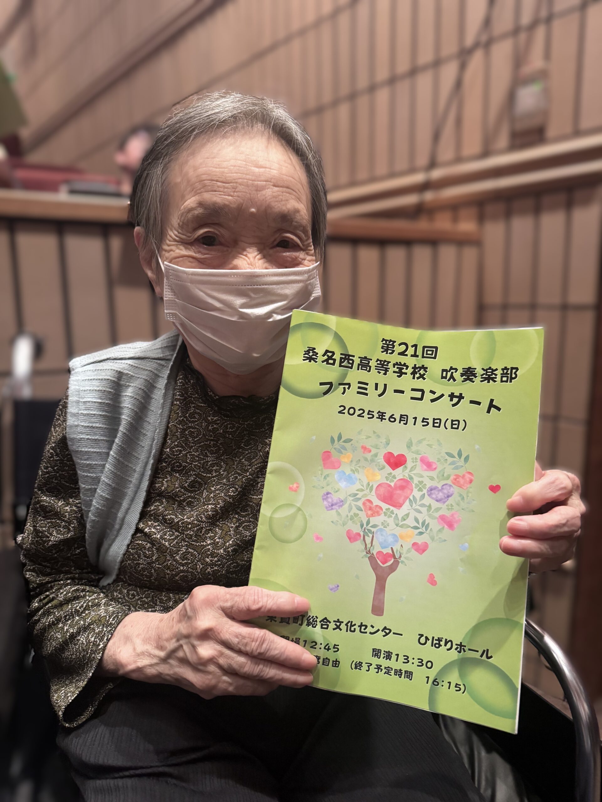桑名西高等学校 吹奏楽部 ファミリーコンサート