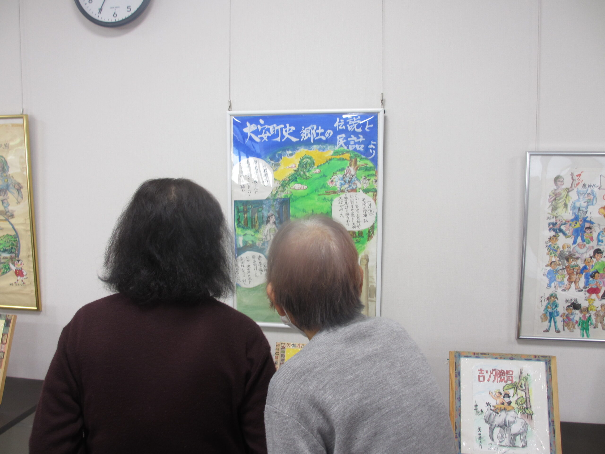 🌼デイサービス午後のレクリエーションの様子🌼