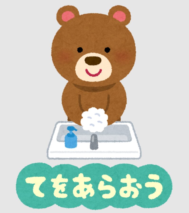 インフルエンザにご注意！