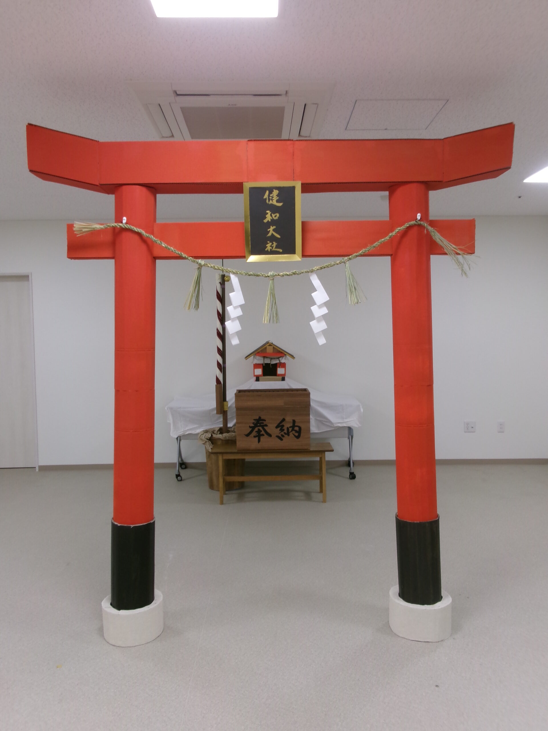 今年もよろしくお願いいたします🐎